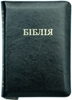 Біблія 057 Z Ti Чорна, шкіра, золотий зріз, індекси, застібка, парал. в серед.