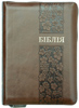 Біблія 055 Z Ti Коричнева, виноградна лоза, шкірзам, застібка, паралельні посилання в середині
