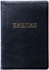 Библия 075 TI Черная, позолоченный срез, индексы, кож. зам., каноническая, закладка