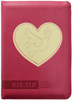 Біблія 045 Z Ti Рожева, серце, голуб, шкірзам., золотий зріз, індекси, застібка