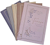 Серія з 5 книг Франсіс Ріверс "Родовід благодаті": Тамара. Рахав. Рут. Вірсавія. Марія
