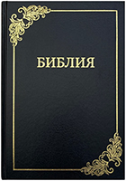 ������ 073 ��������. ������, ������� �������