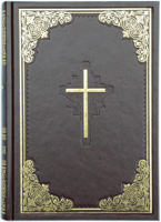 Біблія 073 DC Новий переклад Турконяка, коричнева, хрест, тверда обкладинка