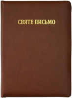 ����� ������ 065 ZTI ���������, �������, �� ������