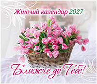 �������� 2027 Ƴ����� ������ �� ����!. ����������