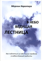 � ���� ������� ��������
