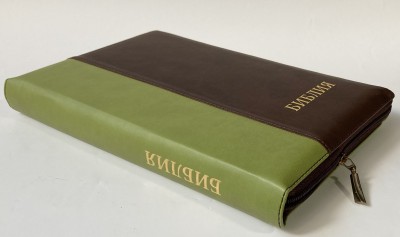 Библия 075 ZTI Оливка-коричневый, индексы, молния
