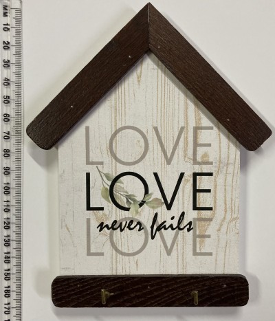 Декоративный домик-ключница малый "Love never fails..." белый, дерево
